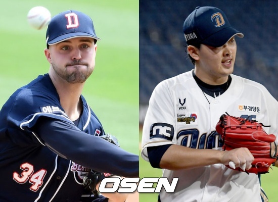 [사진] 워커 로켓(좌)과 송명기