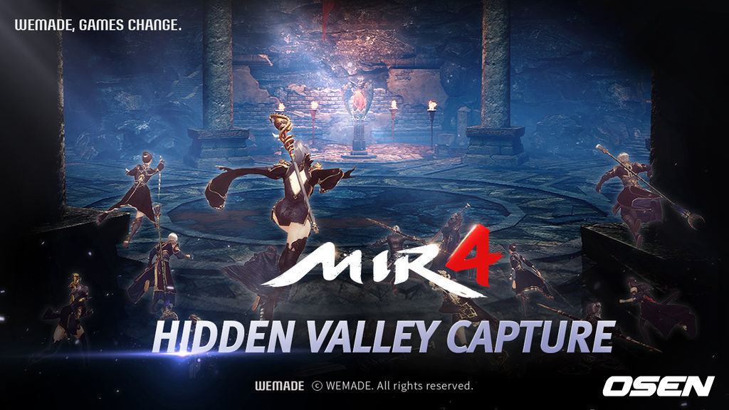 위메이드 제공.