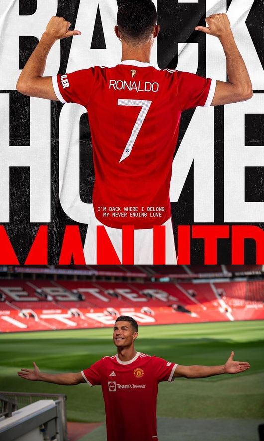 [사진]크리스티아누 호날두 인스타그램