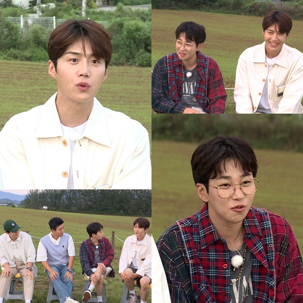 KBS 제공