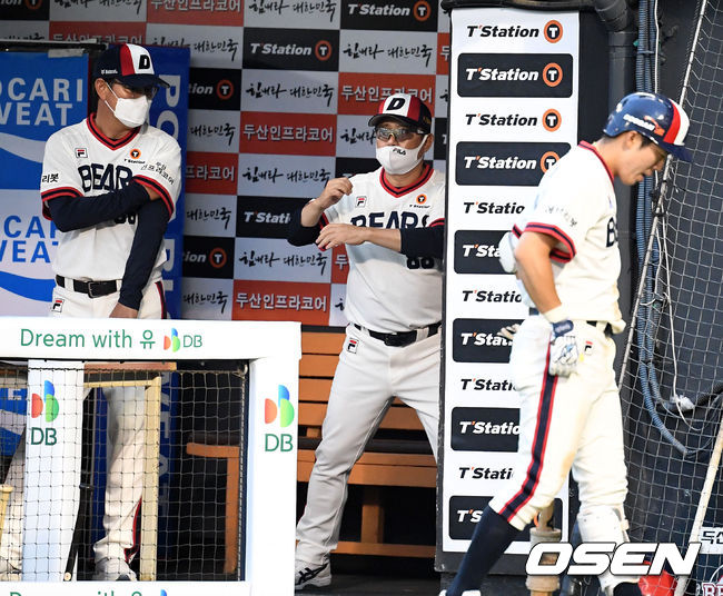 두산 김태형 감독 2021.06.26 /jpnews@osen.co.kr