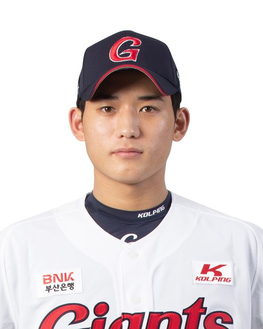 [사진] 롯데 자이언츠 제공