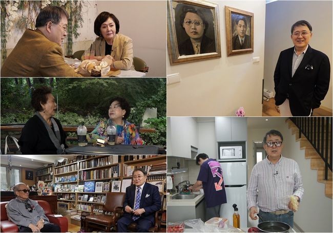 TV조선 제공