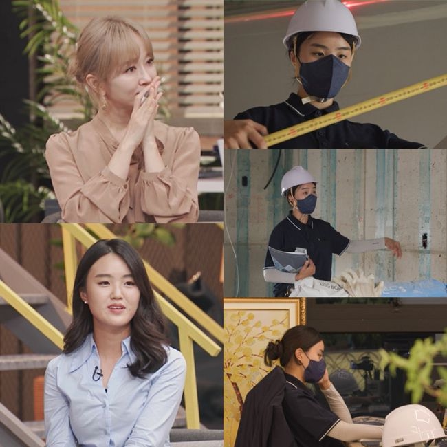 MBC 제공