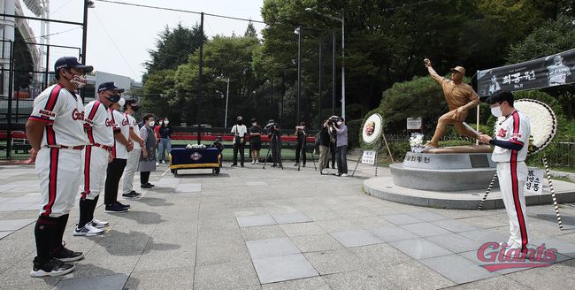 [사진] 롯데 자이언츠 제공