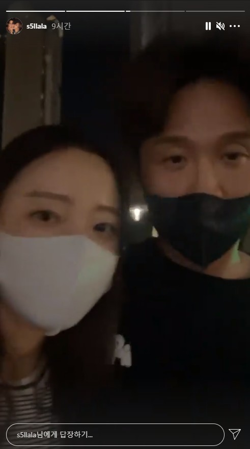 이솔이 인스타그램