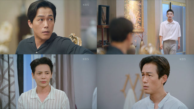 방송 화면 캡쳐