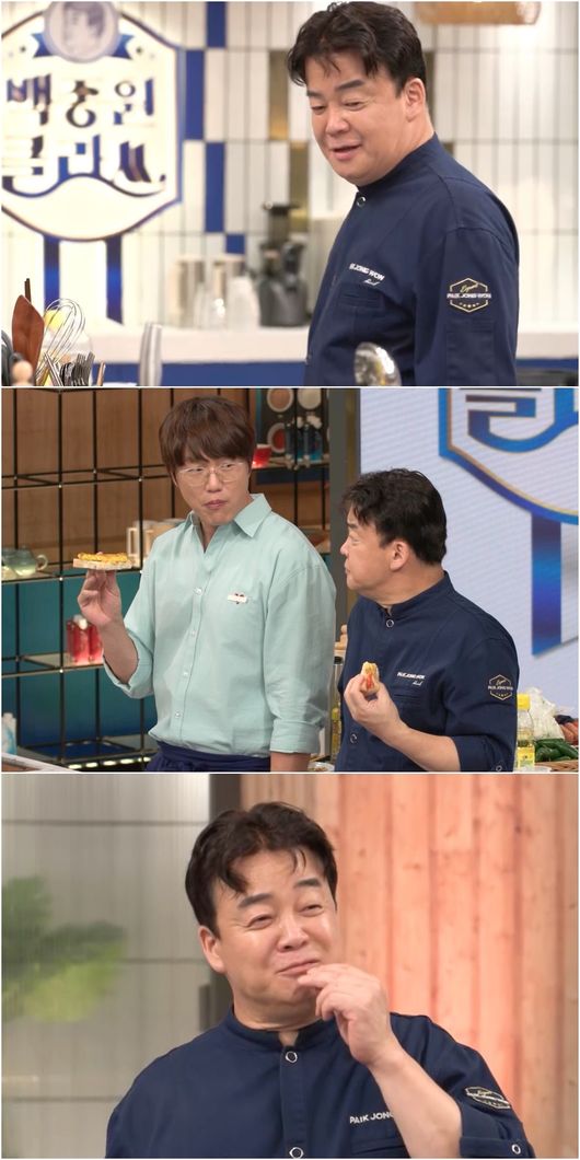 KBS 제공