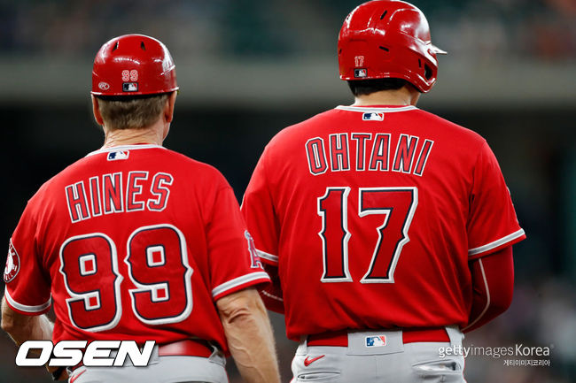 [사진] 오타니 쇼헤이(오른쪽) 2021.09.13 ⓒGettyimages(무단전재 및 재배포 금지)