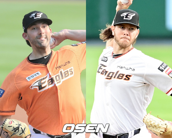 [사진] 카펜터-킹험 /OSEN DB