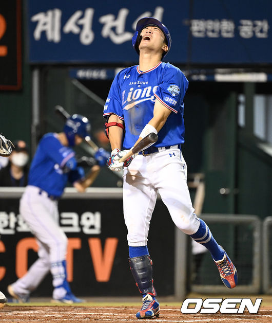 7회초 1사에서 삼성 박해민이 삼진으로 물러나며 아쉬워하고 있다. 2021.09.11 /sunday@osen.co.kr