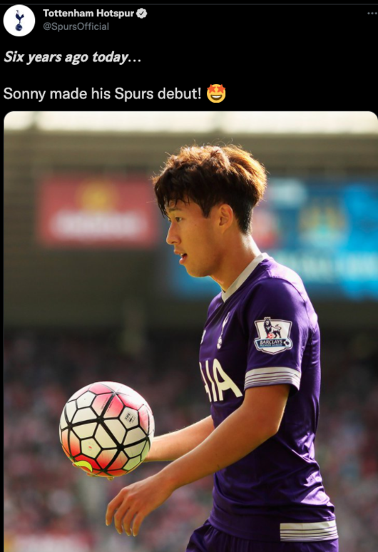 [사진] 토트넘 트위터.