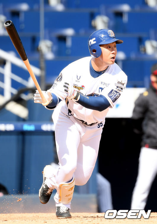 210302 NC 전민수. /cej@osen.co.kr