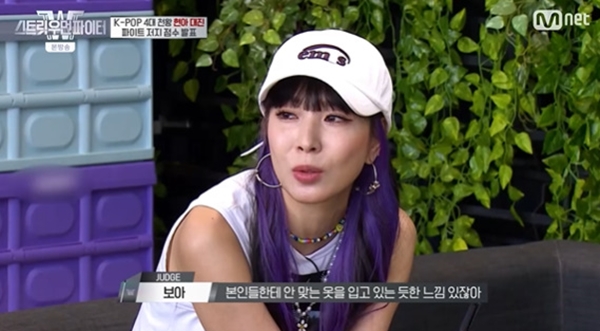 [사진] Mnet '스트릿 우먼 파이터' 방송화면 캡처