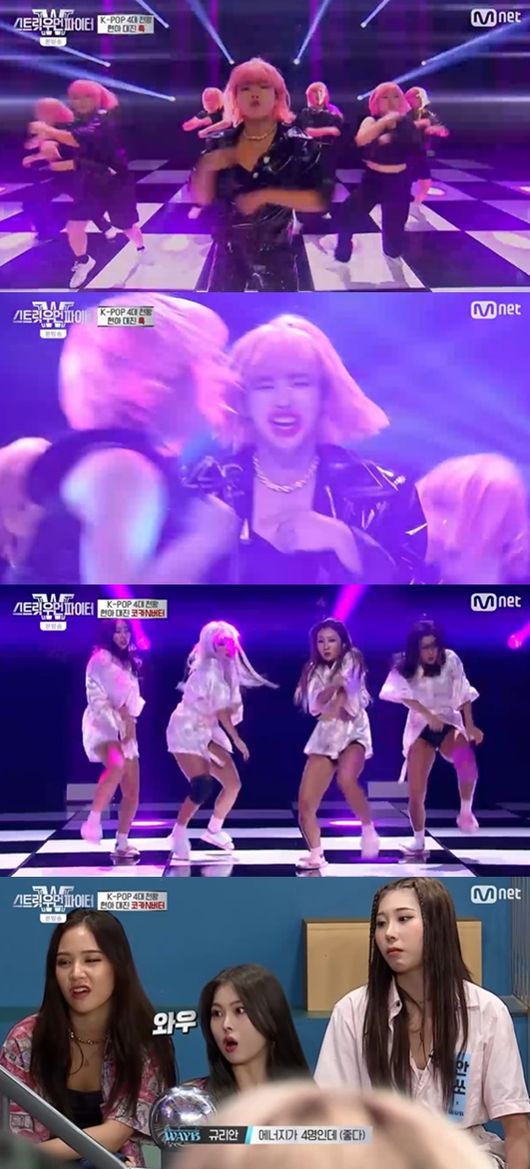 [사진] Mnet '스트릿 우먼 파이터' 방송화면 캡처
