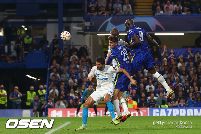 [사진] ⓒGettyimages(무단전재 및 재배포 금지)