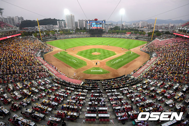 지난 2017년 100만 관중을 달성한 챔피언스필드의 모습. /dreamer@osen.co.kr
