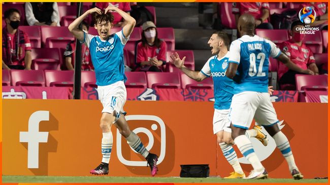 [사진]AFC 트위터