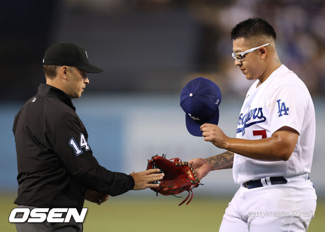 [사진] 2021.09.16 ⓒGettyimages(무단전재 및 재배포 금지)