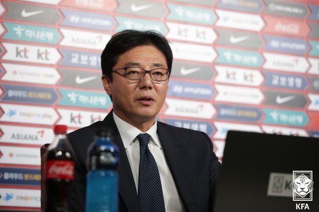 [사진] 대한축구협회 제공.