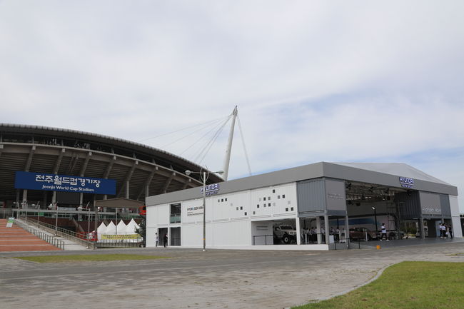 [사진]전북 현대 제공