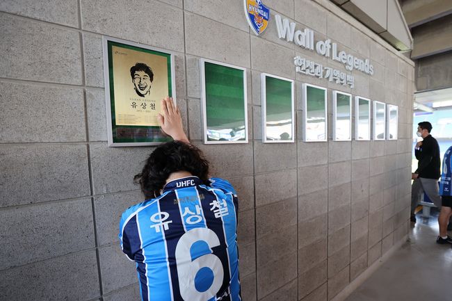 [사진]한국프로축구연맹 제공