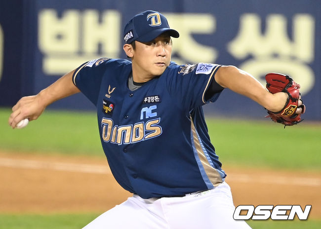 3일 오후 서울 잠실야구장에서 ‘2021 신한은행 SOL KBO 리그’ LG 트윈스와 NC 다이노스의 경기가 열렸다.9회말 NC 이용찬이 마운드에 올라 힘차게 공을 뿌리고 있다. 2021.09.03/ksl0919@osen.co.kr