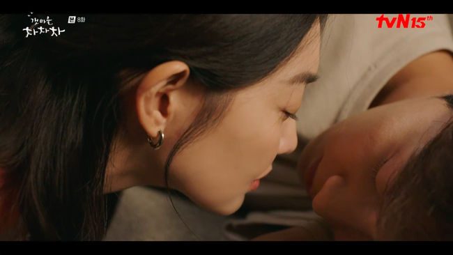 '갯마을 차차차' 방송화면