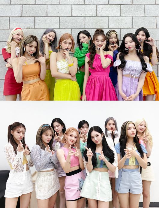 플레디스엔터테인먼트 제공