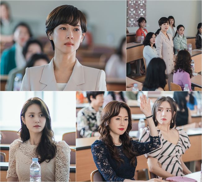 '하이클래스' 제공