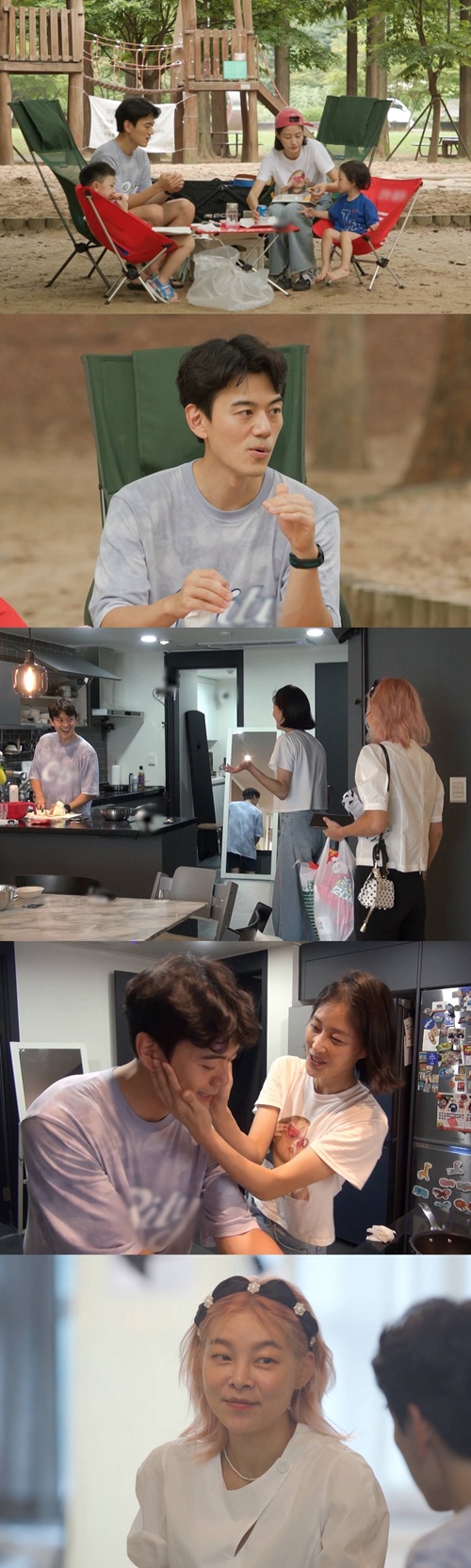 '동상이몽2' 방송화면
