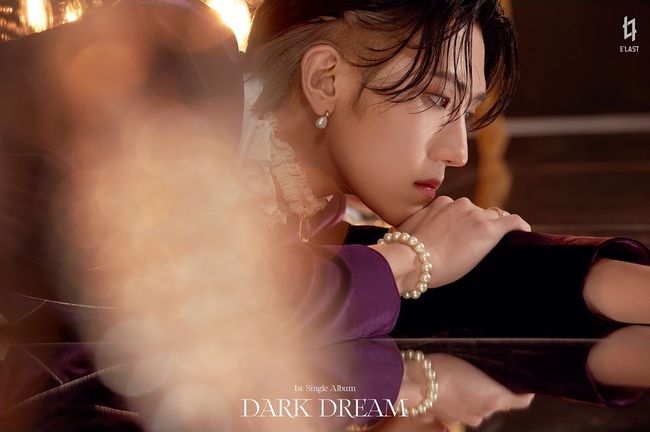 엘라스트 백결. 이엔터테인먼트 제공