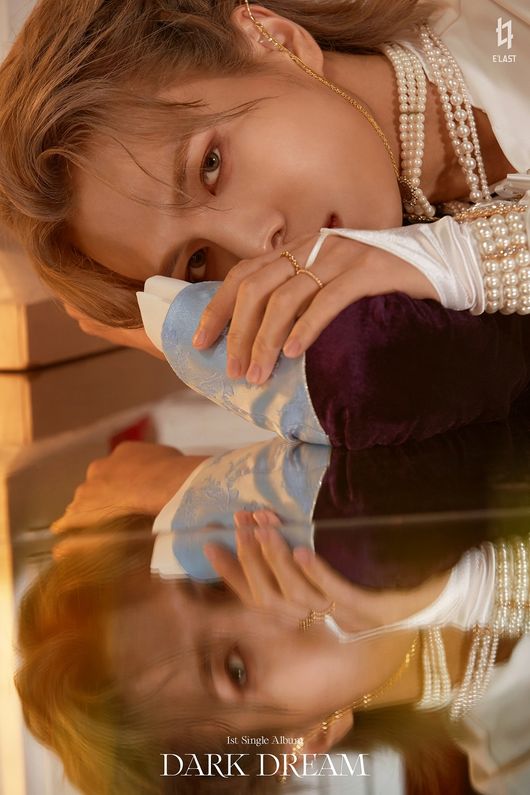 엘라스트 예준. 이엔터테인먼트 제공