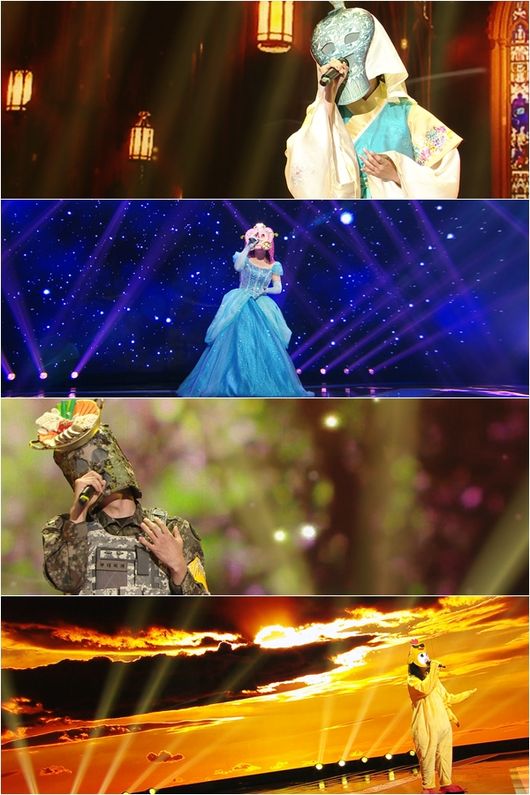'더 마스크드 탤런트' 제공