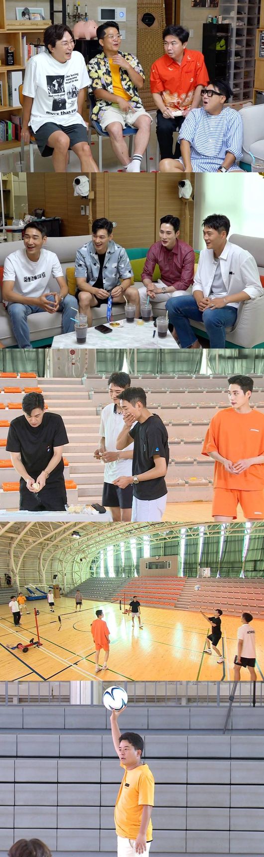 '돌싱포맨' 제공