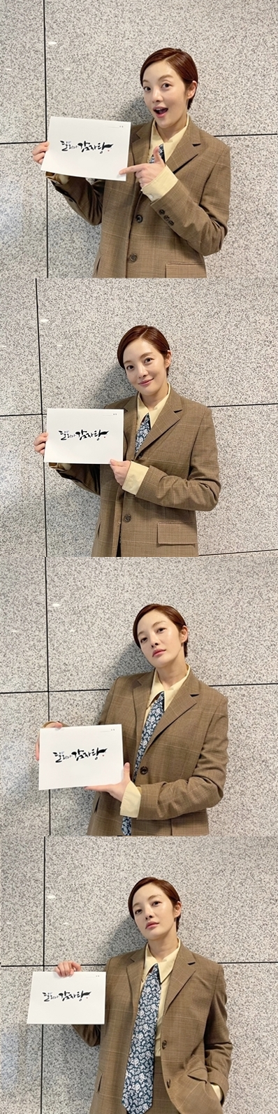 워크하우스컴퍼니 제공