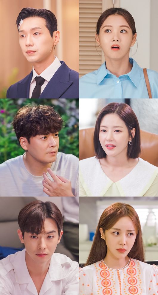 지앤지프로덕션 제공