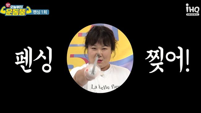 유튜브 영상 캡쳐