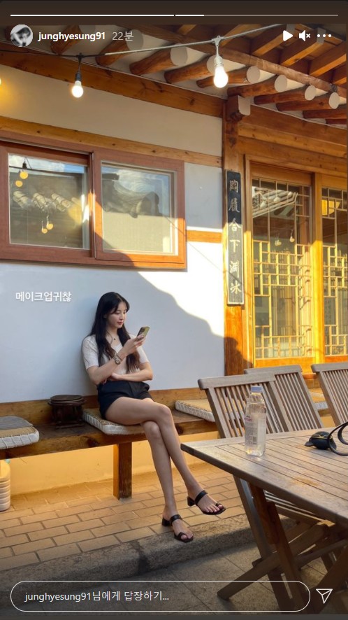정혜성 인스타그램