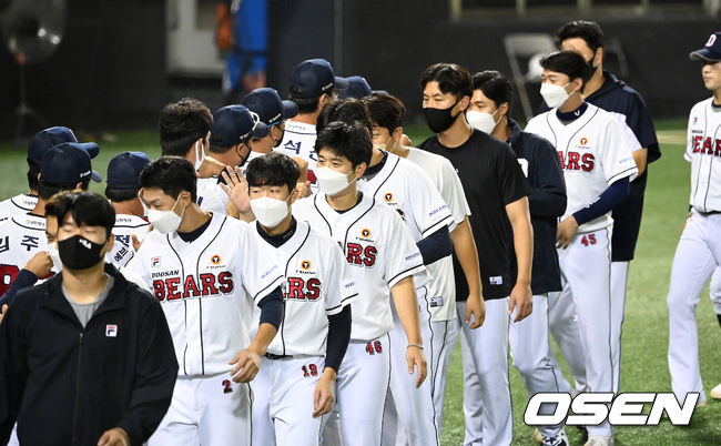 두산 베어스 선수단 / OSEN DB