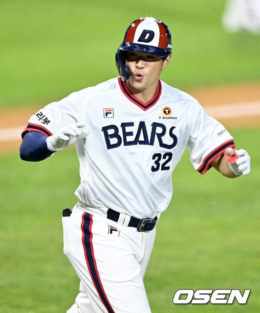 두산 김재환 / OSEN DB
