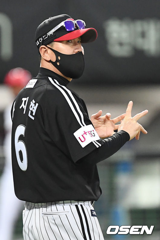 LG 류지현 감독 2021.06.06 / rumi@osen.co.kr