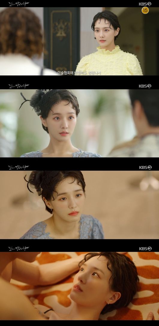 방송 화면 캡쳐