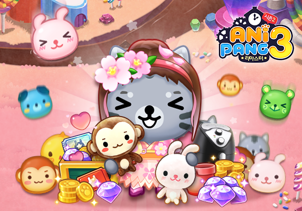 선데이토즈 제공.