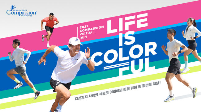 YG엔터테인먼트 제공