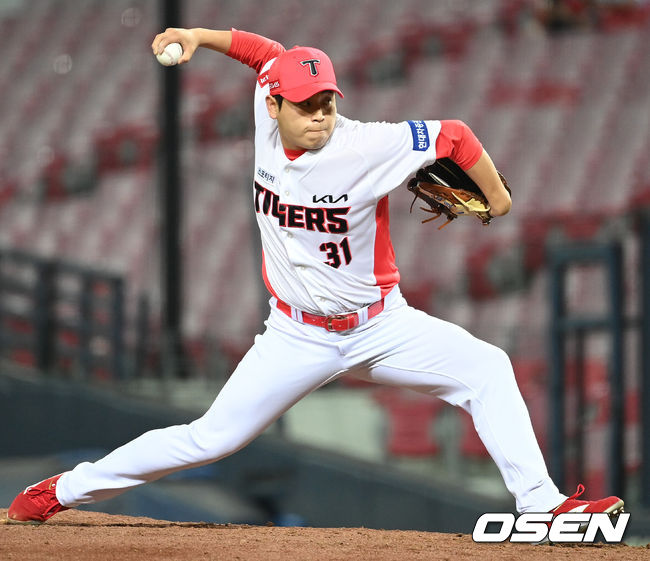 KIA 타이거즈 투수 박준표./OSEN DB