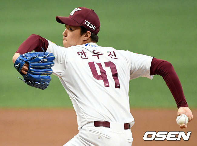 [사진] 키움 안우진 / OSEN DB