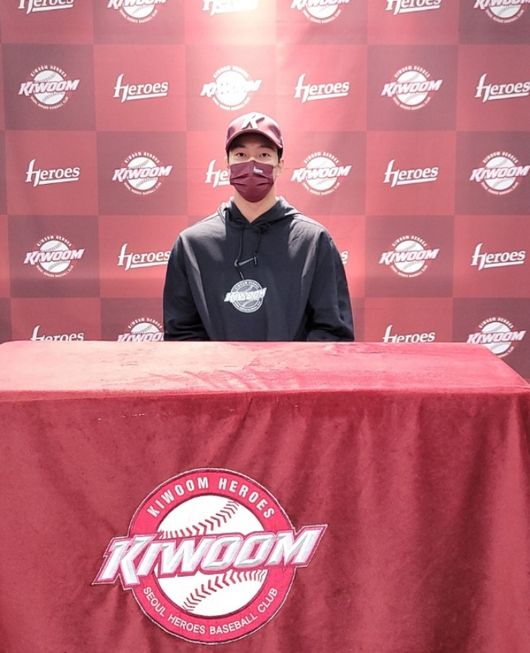 키움 투수 안우진이 23일 복귀전서 승리투수가 된 후 그간 논란에 사과했다. /knightjisu@osen.co.kr