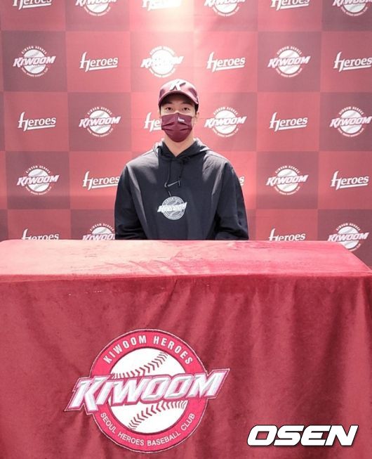 키움 투수 안우진이 23일 복귀전서 승리투수가 된 후 그간 논란에 사과했다. /knightjisu@osen.co.kr