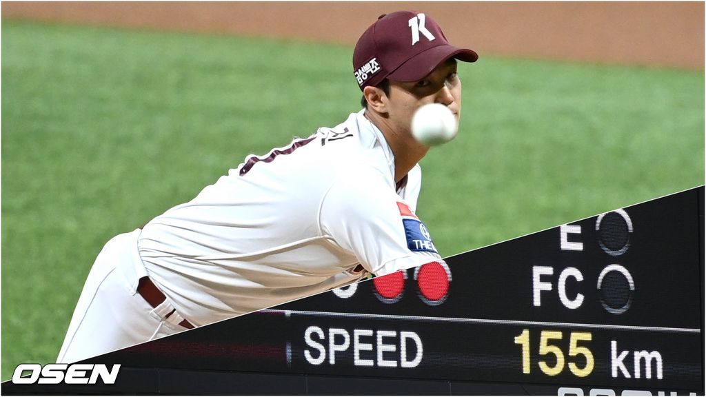 1회초 키움 선발 안우진이 힘차게 공을 뿌리고 있다. 오른쪽 아래는 1회 전광판에 기록된 안우진의 구속. 2021.09.23 / dreamer@osen.co.kr